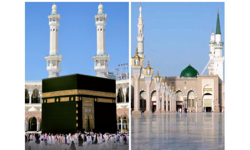 Govt urged to reconsider decision to suspend umrah travel - The Edge Markets
